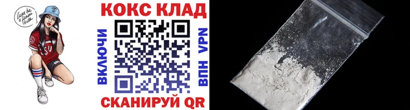 Купить наркотики сайты Пугачёв Alpha PVP  ГАШ 