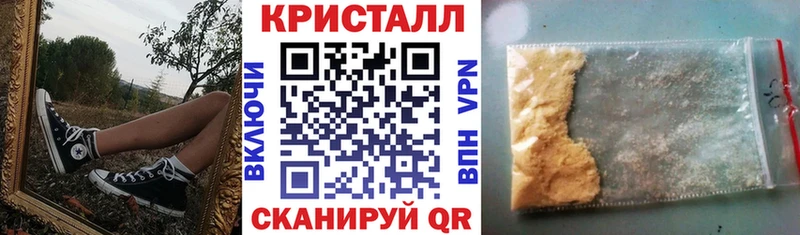 купить  сайты  Пугачёв  АМФ Premium 
