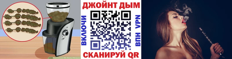 закладка  Пугачёв  Печенье с ТГК марихуана 