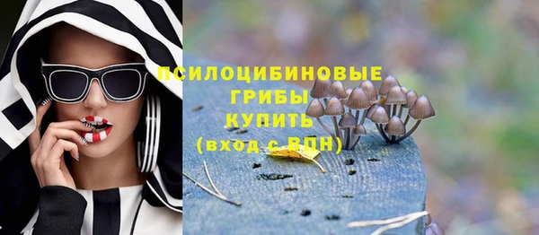 каннабис Алексин