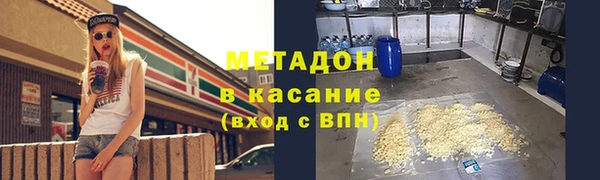 ПСИЛОЦИБИНОВЫЕ ГРИБЫ Алексеевка
