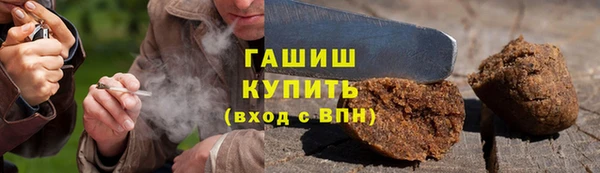 ПСИЛОЦИБИНОВЫЕ ГРИБЫ Алексеевка