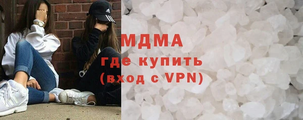 твердый Алзамай