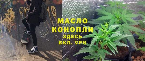 ПСИЛОЦИБИНОВЫЕ ГРИБЫ Алексеевка