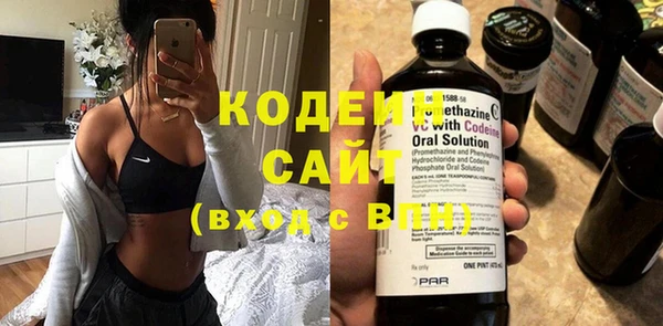 ПСИЛОЦИБИНОВЫЕ ГРИБЫ Алексеевка