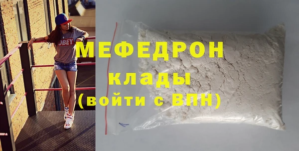 МДМА Остров