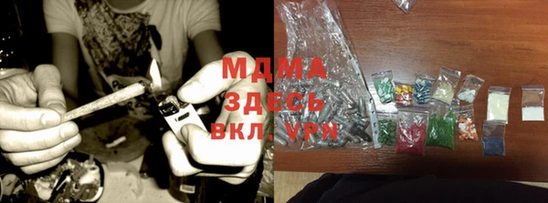 твердый Алзамай