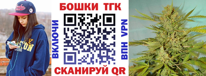Шишки марихуана гибрид hydra онион Пугачёв